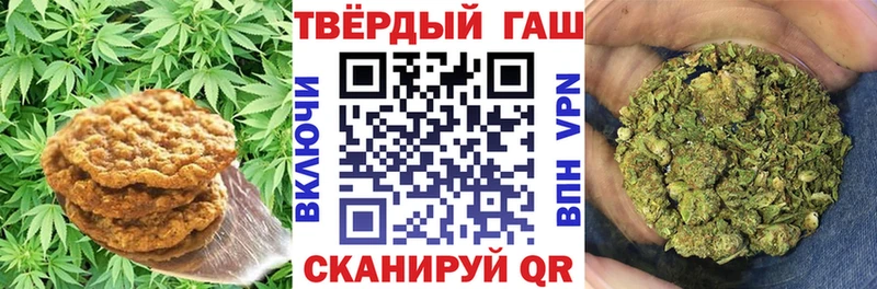 купить наркотик  Эртиль  Еда ТГК конопля 
