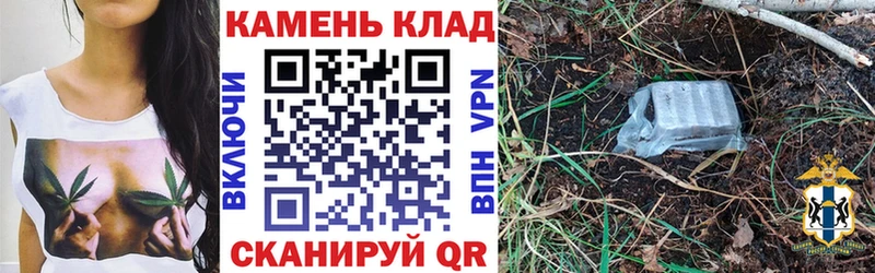 Гашиш гашик  цены   Эртиль 