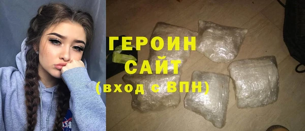 мяу мяу мука Лагань