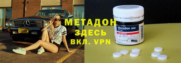 амф Лихославль