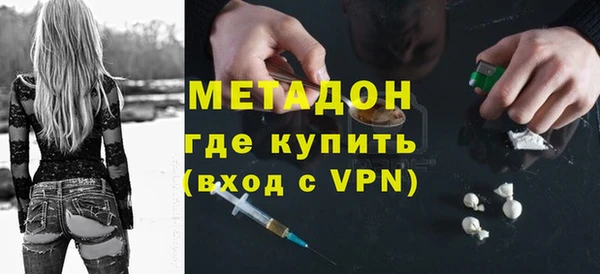 прущие грибы Липки