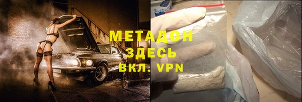 мескалин Ладушкин