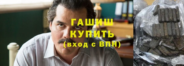 прущие грибы Липки