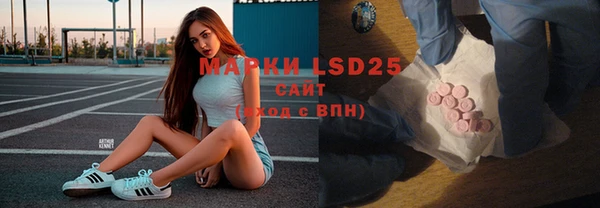 мяу мяу мука Лагань