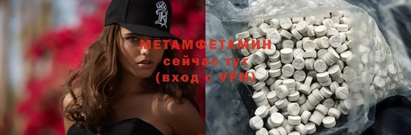 мяу мяу мука Лагань