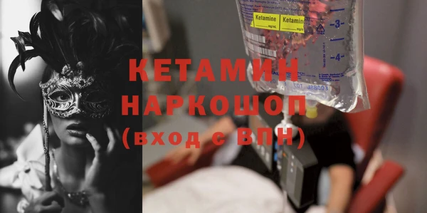 мяу мяу мука Лагань