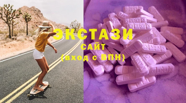 мяу мяу мука Лагань