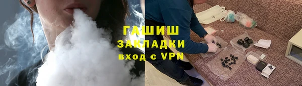 мескалин Ладушкин