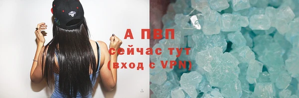 мяу мяу мука Лагань