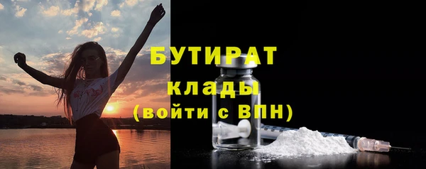 прущие грибы Липки