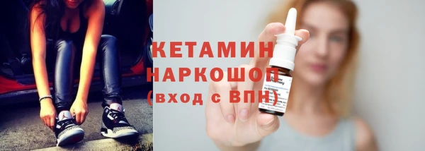 прущие грибы Липки