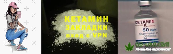 амф Лихославль