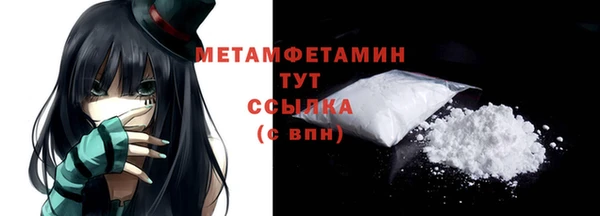 мяу мяу мука Лагань