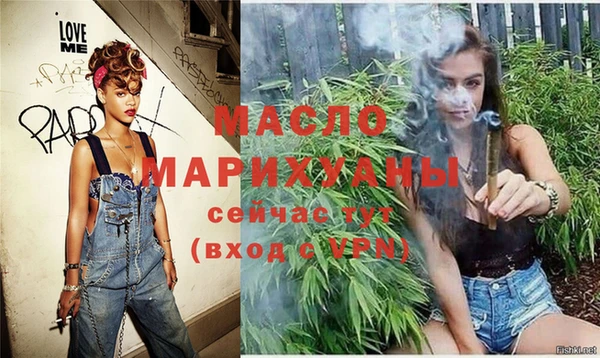 мескалин Ладушкин