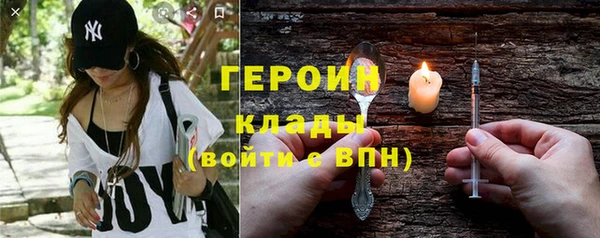 мяу мяу мука Лагань