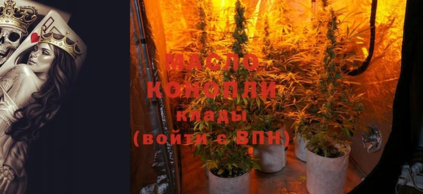 прущие грибы Липки