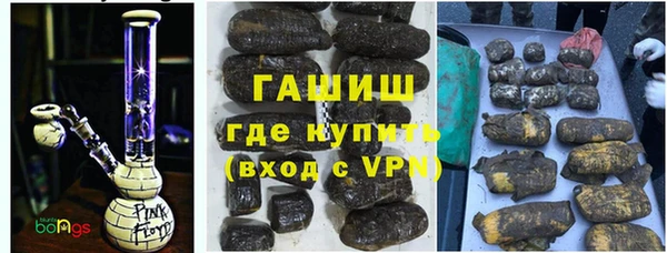 амф Лихославль