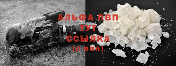 мескалин Ладушкин