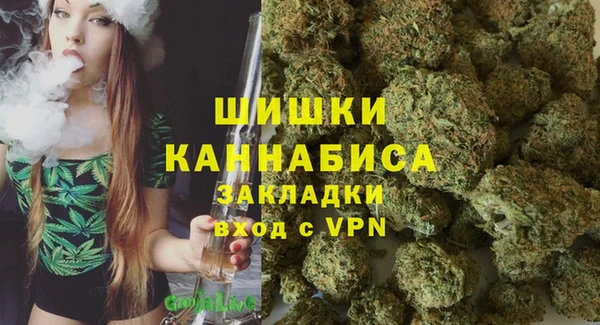 мяу мяу мука Лагань