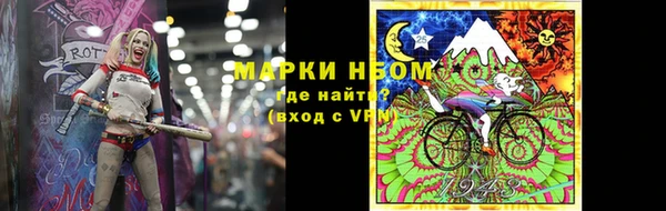 амф Лихославль