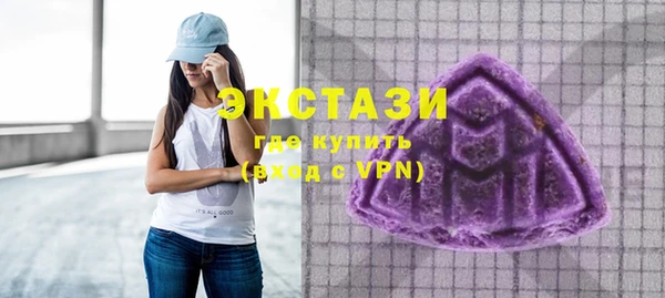 марихуана Лабытнанги